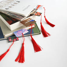 Set of Three Makeready Letterpress Bookmarks by Heartell Press