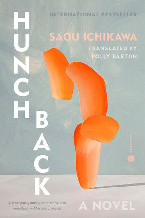 Hunch Back by Saou Ichikawa