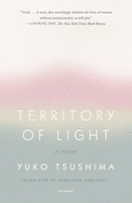 Territory of Light by Yuko Tsushima