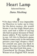 Heart Lamp: Selected Stories by Banu Mushtaq