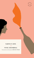 Sakina's Kiss by Vivek Shanbhag