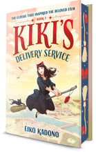 Kiki's Delivery Service by Eiko Kadono