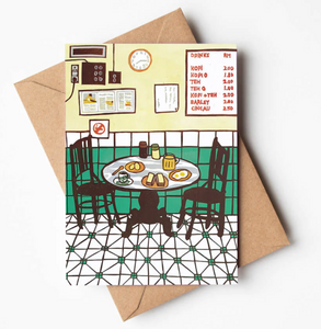 Malaysia Kopitiam - Greeting Card by Bert and Roxy