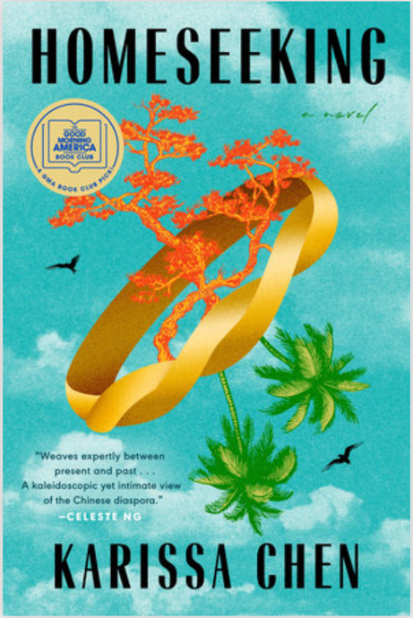 Homeseeking by Karissa Chen