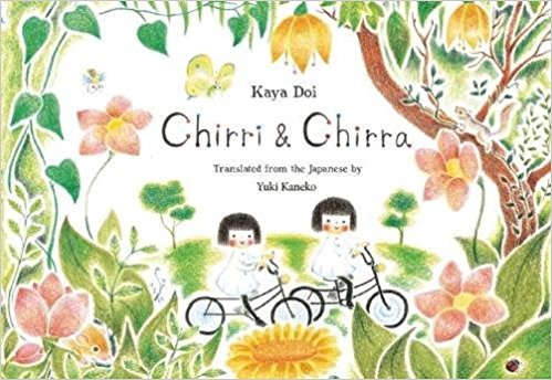Chirri & Chirra by Kaya Doi