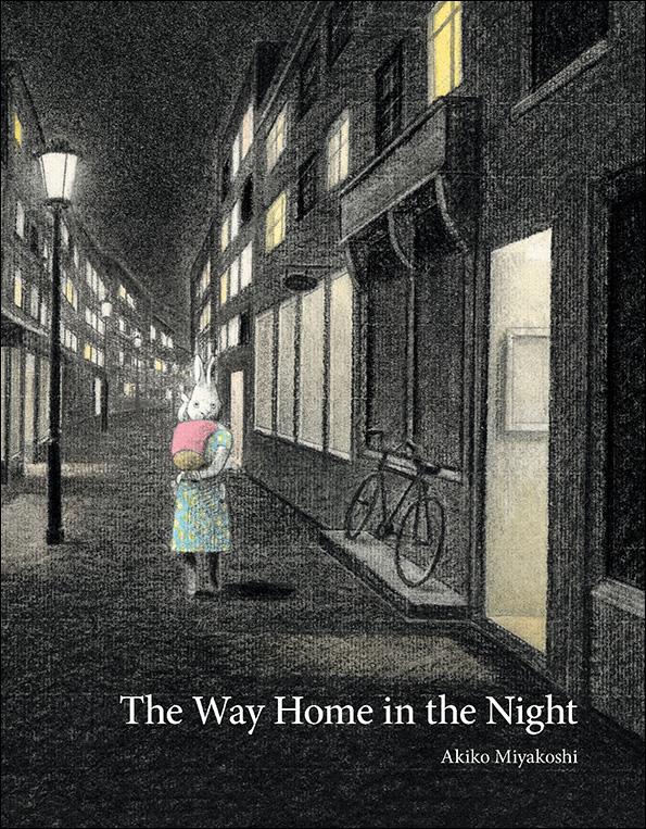 The Way Home in the Night by Akiko Miyakoshi