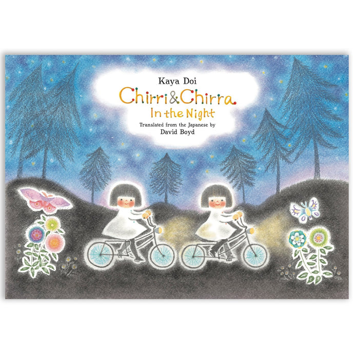 Chirri & Chirra, In the Night by Kaya Doi