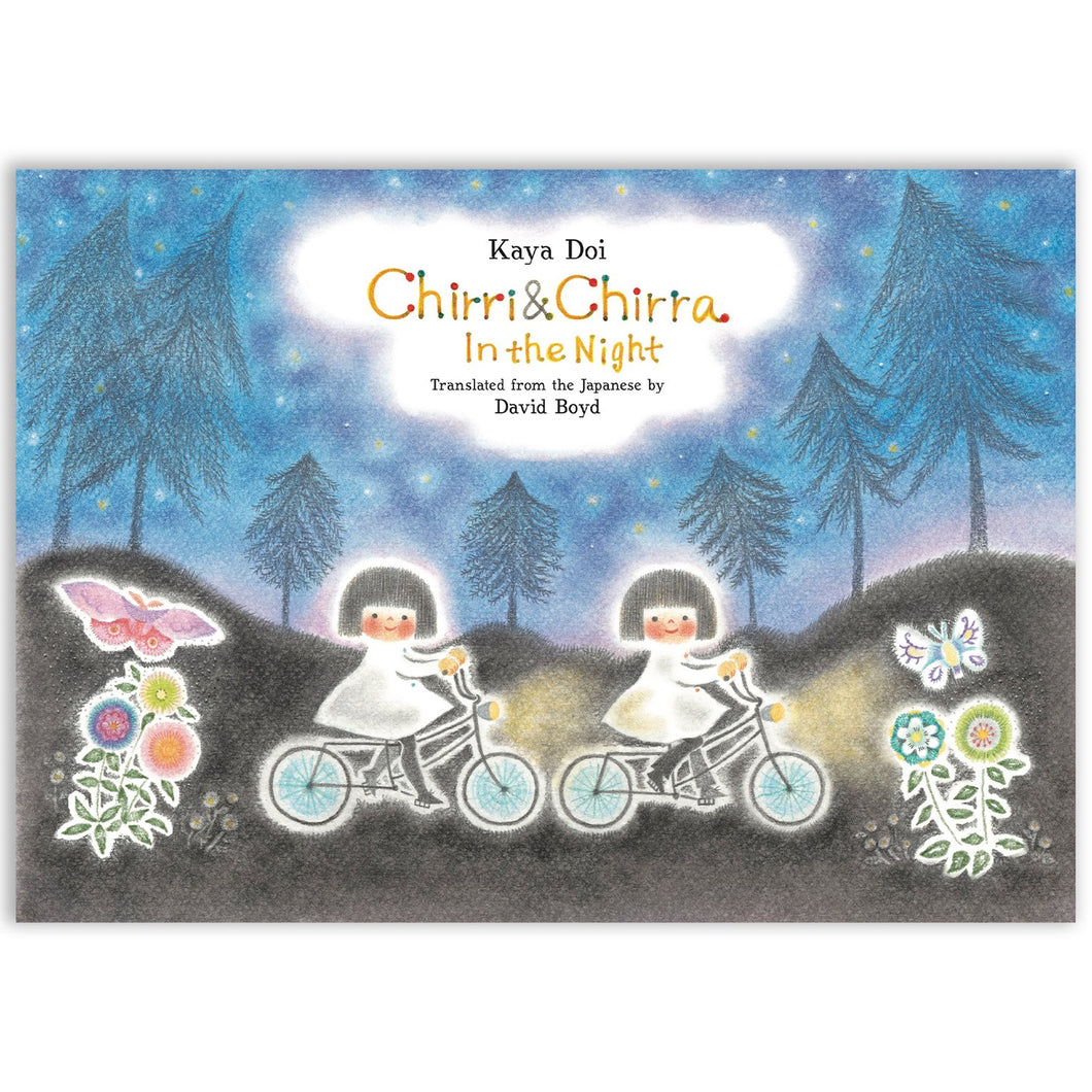 Chirri & Chirra, In the Night by Kaya Doi
