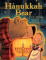 Hanukkah Bear by Eric A. Kimmel