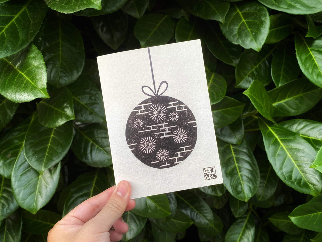 Block Printed Ornament - Greeting Card by Kela Designs